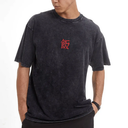 Son Gohan Vintage T-Shirt