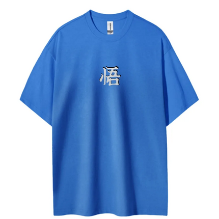 Goku Perfected T-Shirt