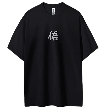 Goku Perfected T-Shirt