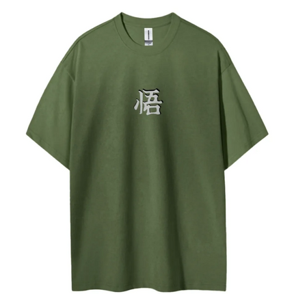 Goku Perfected T-Shirt