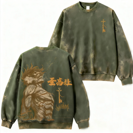 Eren Yeager - Attack Titan Sweatshirt
