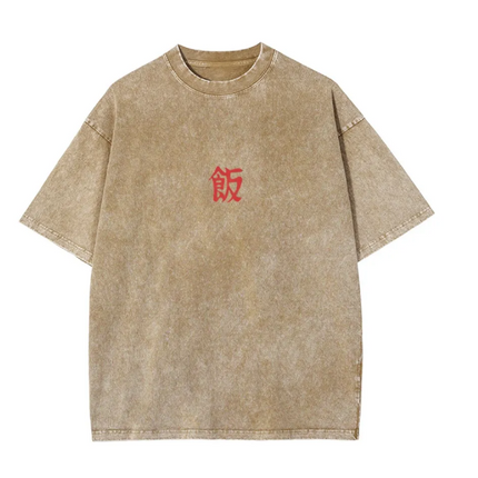 Son Gohan Vintage T-Shirt