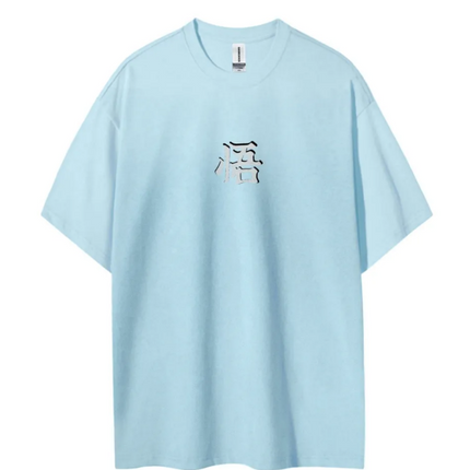 Goku Perfected T-Shirt