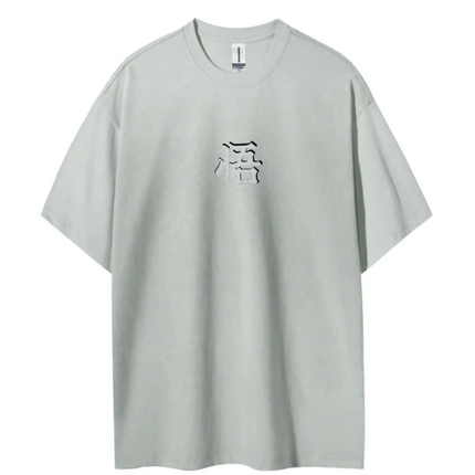 Goku Perfected T-Shirt