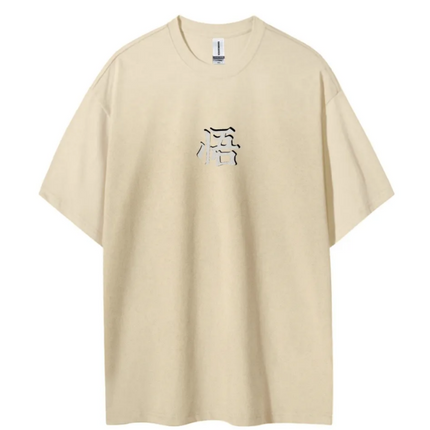 Goku Perfected T-Shirt