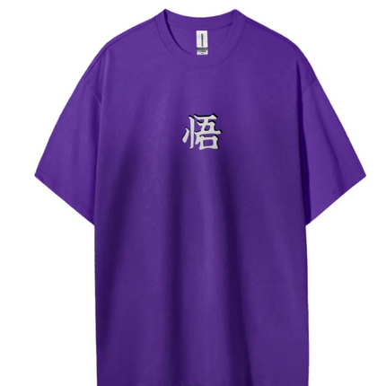 Goku Perfected T-Shirt